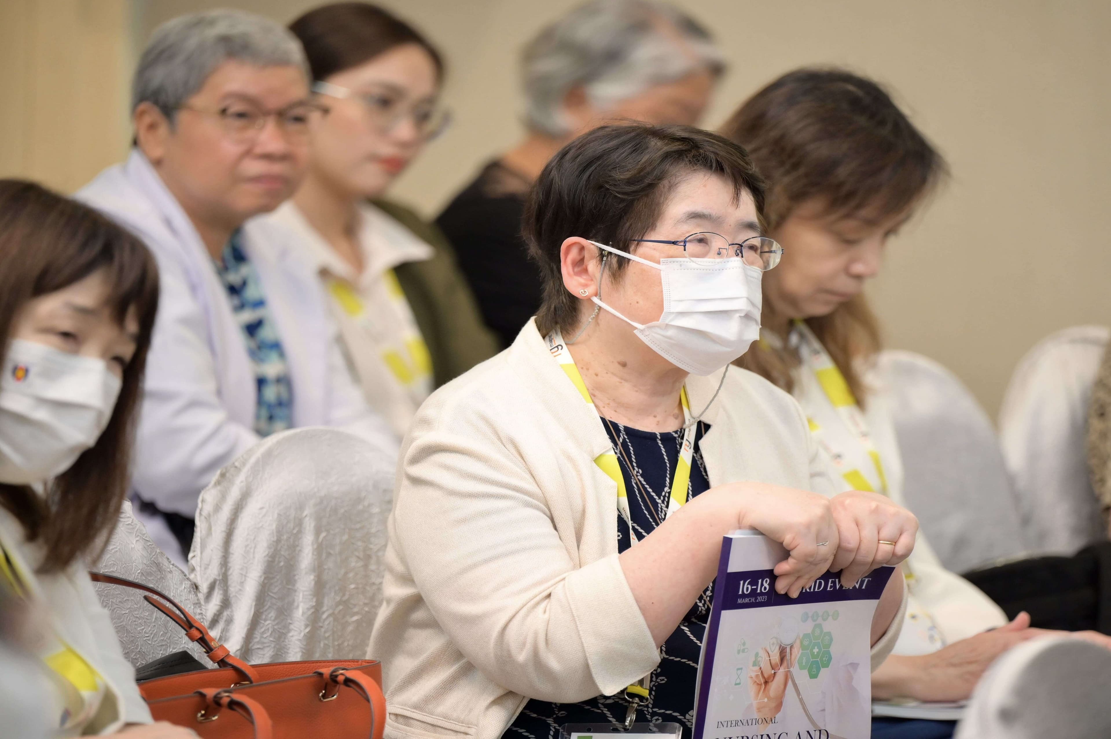 Nursing Research Conference