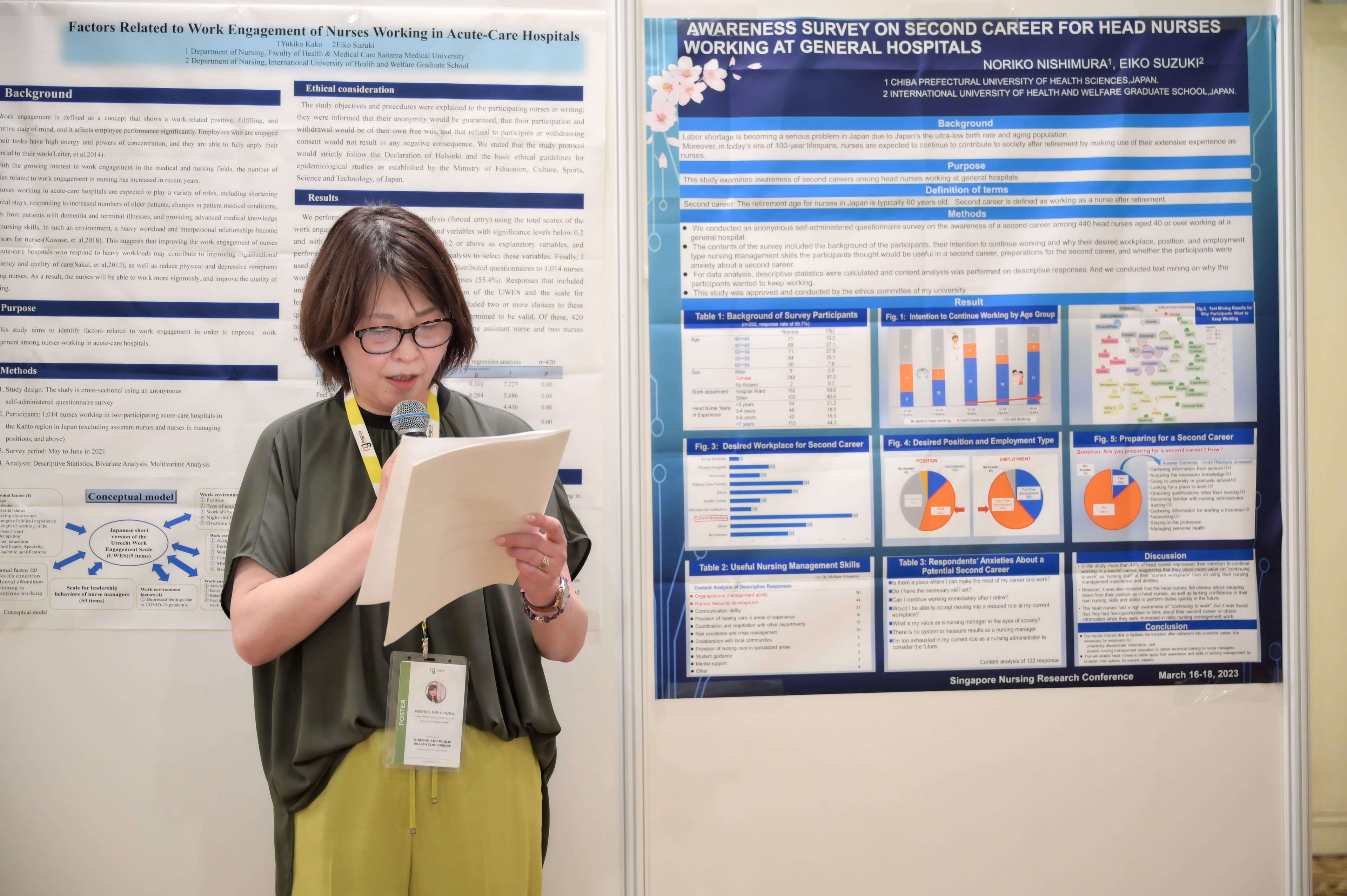 Nursing Research Conference