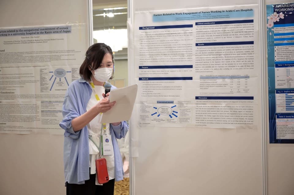 Nursing Research Conference